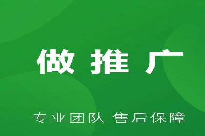 SEM竞价员案例分析：创意广告制作