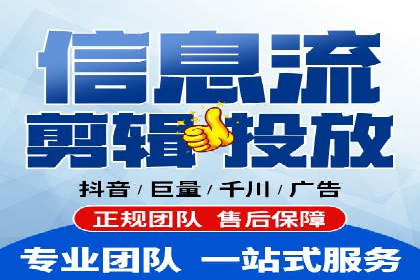 抖音信息流广告案例研究：精准定位用户需求！